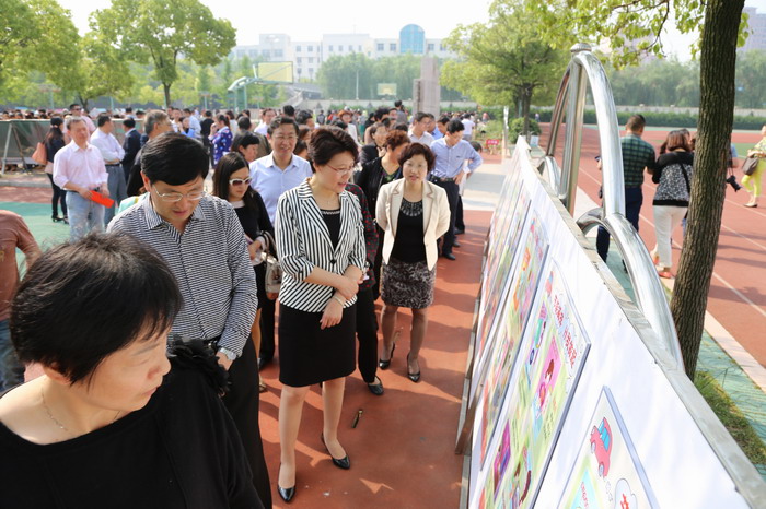 �ιۿ���ͼƬչ