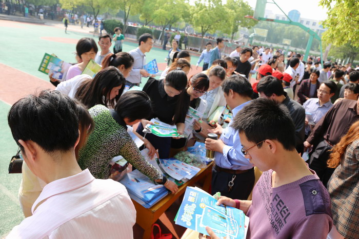 ���ſ�����������