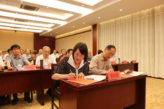 ǩ���Ƽ��������