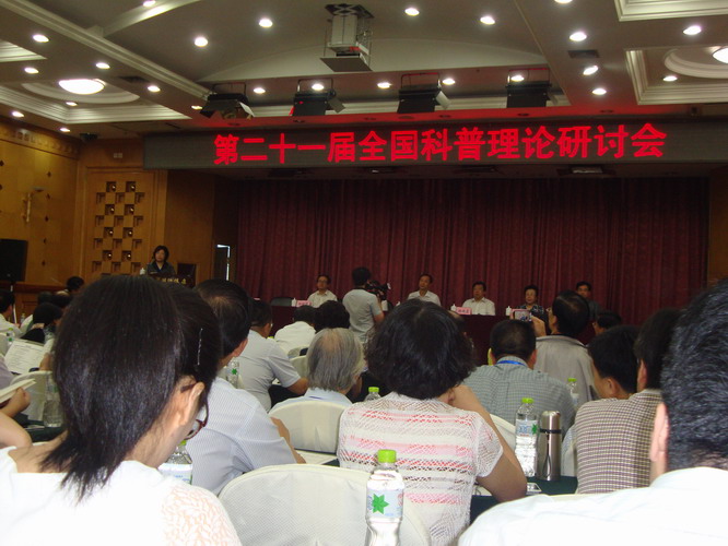 �����ֳ�