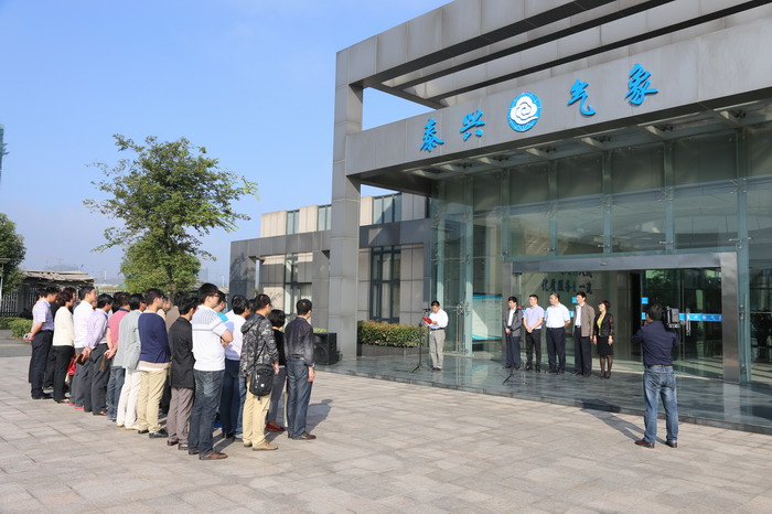 ̩����������չݾٰ��״ο��Ż