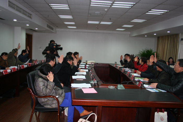 �п�Э����ߴγ�ί���ֳ�