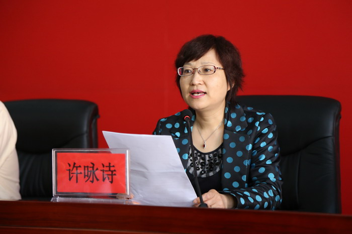 �п�Э��ϯ��ӽʫ���ֱ����