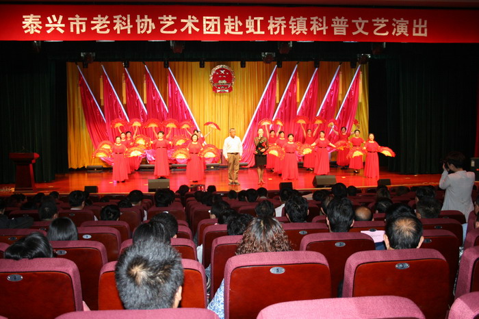 �ݳ��ֳ���һ��