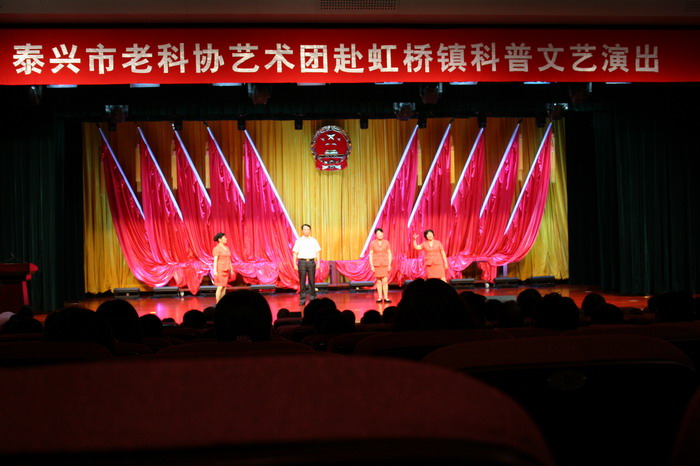 �ݳ��ֳ�������