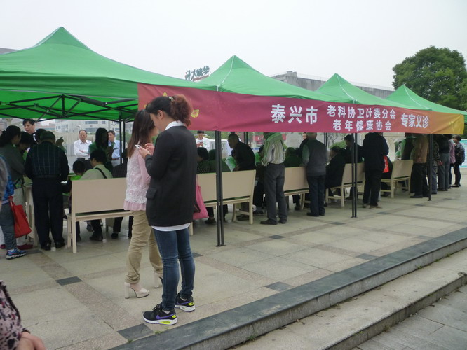 ��ֳ���һ��