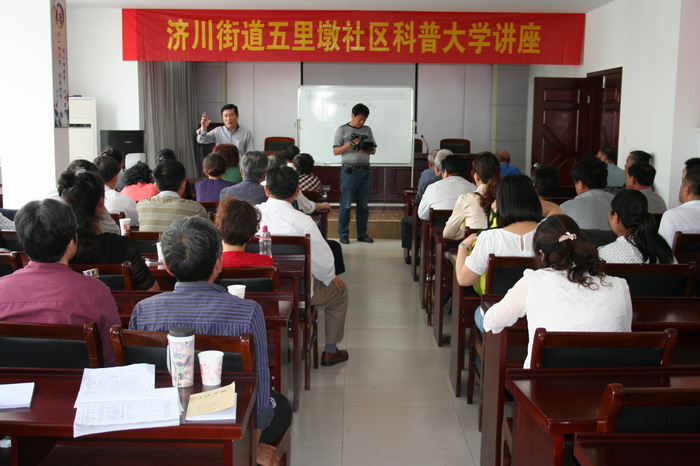 �������մ�ѧ��ѧ���ֳ�������