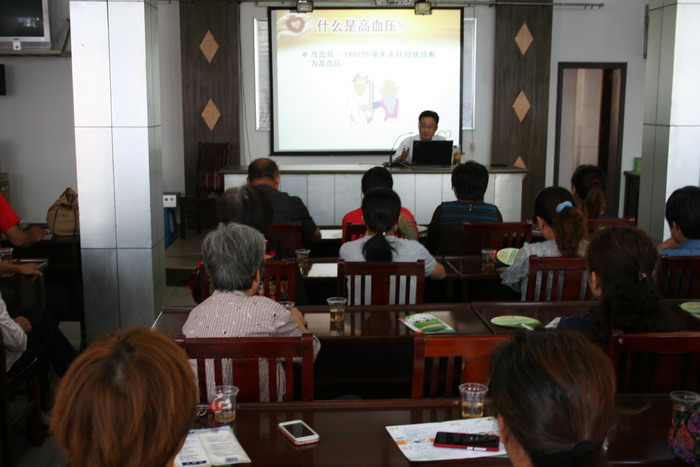 北站社区科普讲座现场