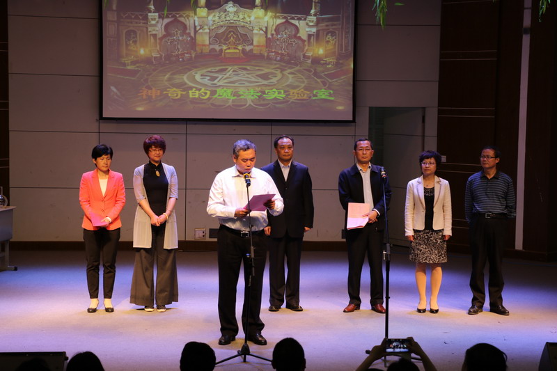 ��ί����ǡ����˴����������´�