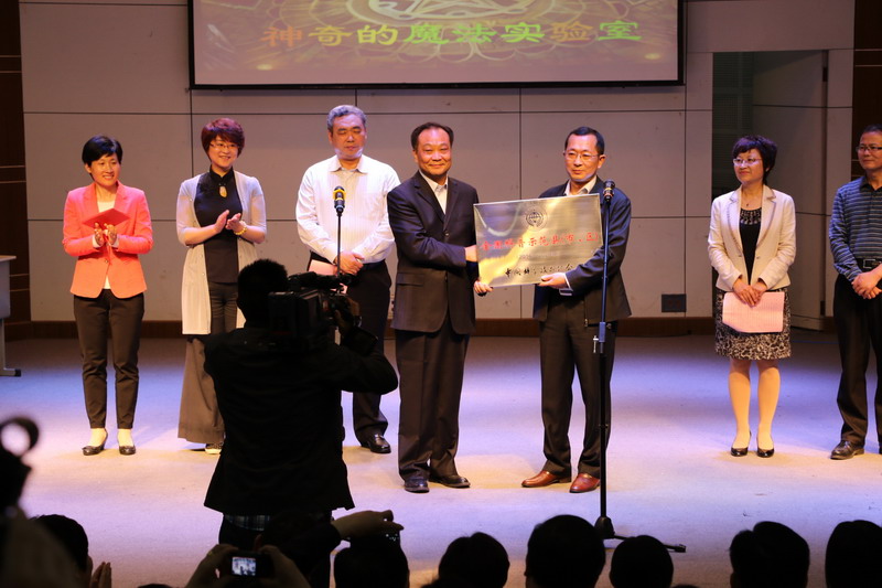 ̩���п�Э������ǡ���ϯ�ô�������Ϊ������&ldquo;ȫ������ʾ����&rdquo;����