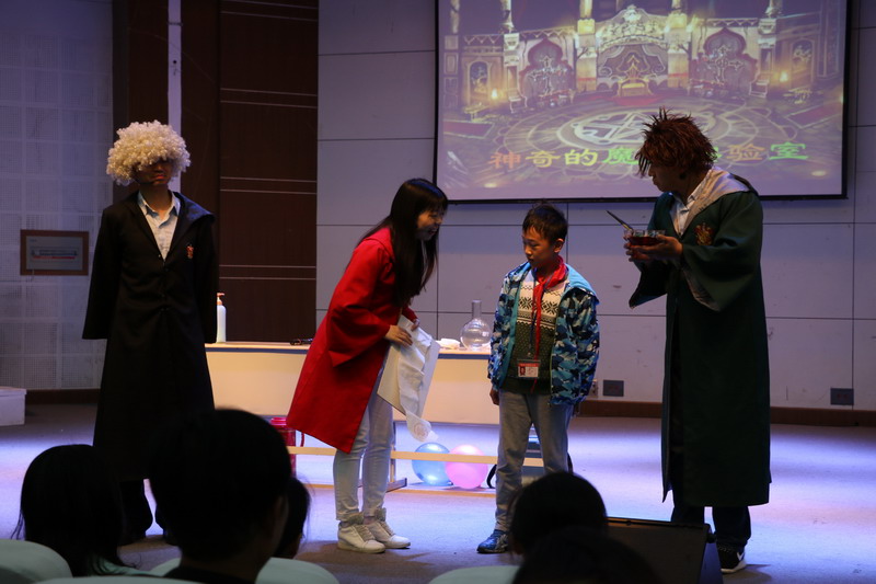 ��ħ��ʵ���ҡ����ձ����ֳ�