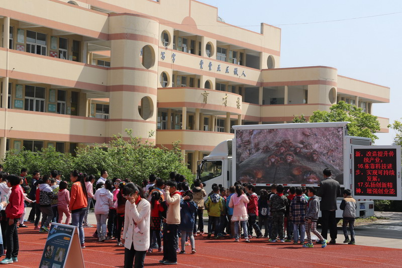 �ۿ�����С��Ӱ