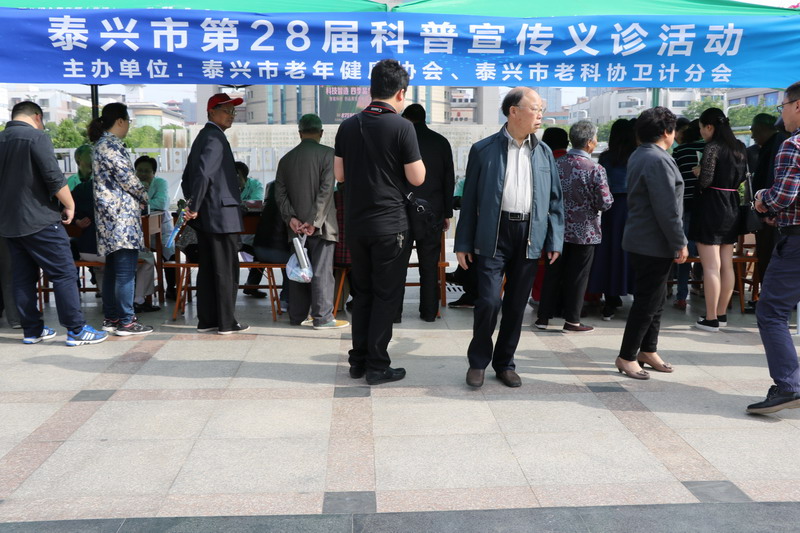 �����ֳ�