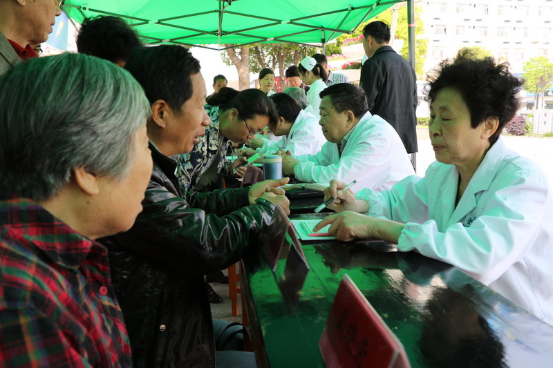 ҽ������ΪȺ�ڿ�չҽ�Ʒ���