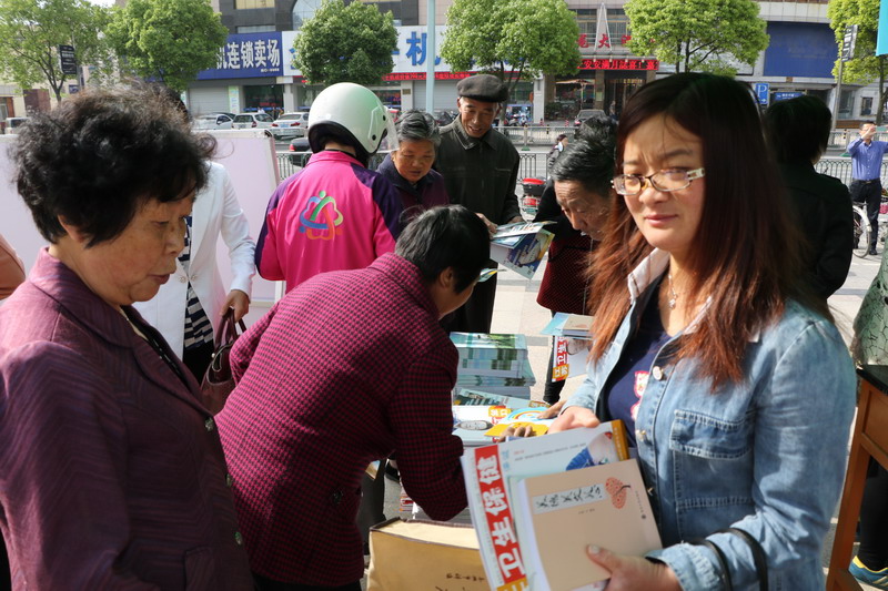 ���ſ��ս�������