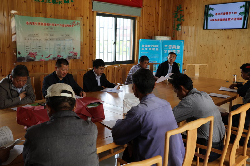 �ٰ�ʵ�ü�����ѵ��