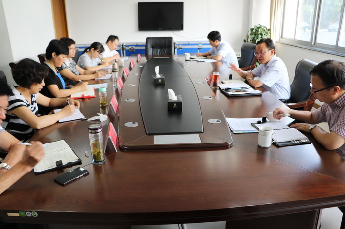 �й�̩����ί����ǵ��п�Э����