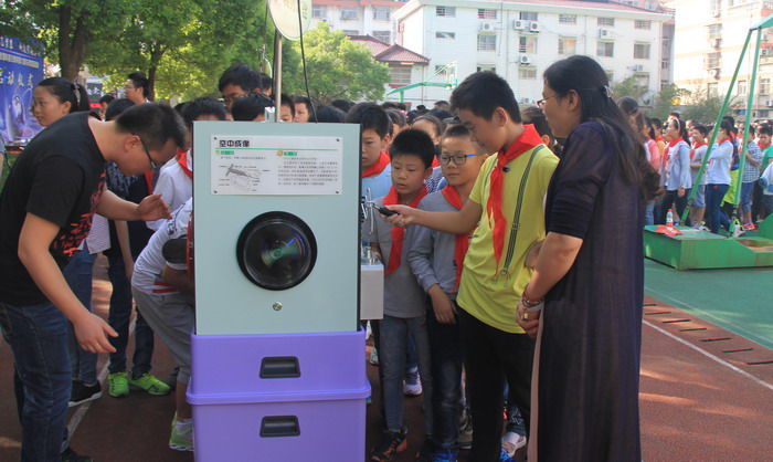 ������մ���չƷ