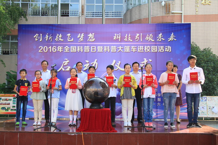 �佱��ʽ�ֳ�