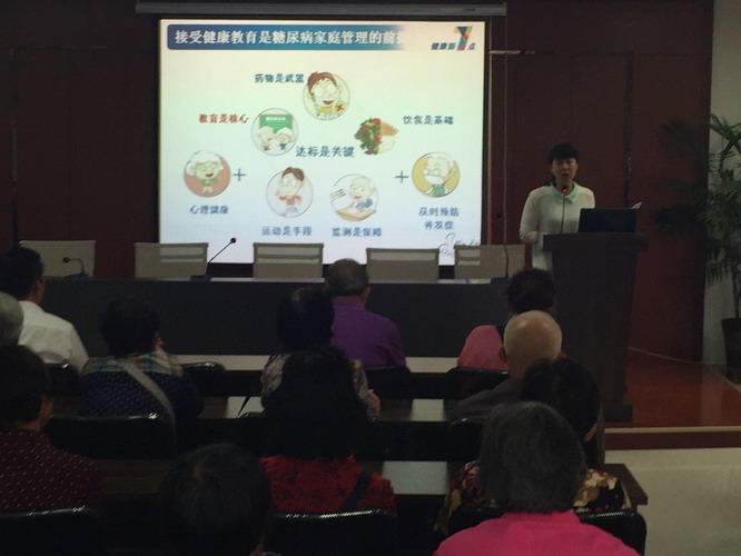 &ldquo;���򲡼�ͥ����&rdquo;����֪ʶ����