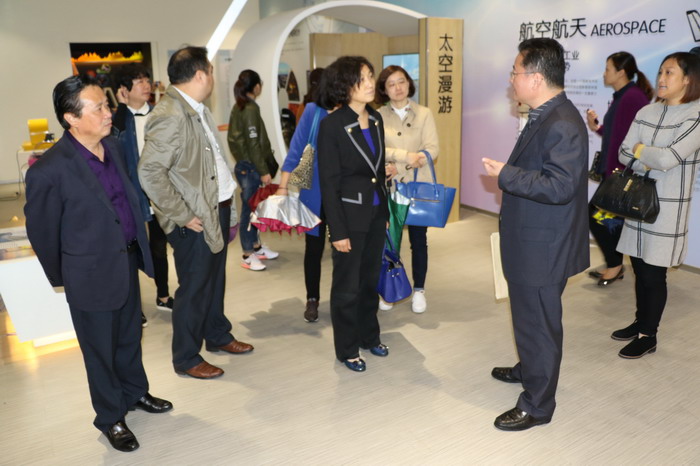 �ι��żҸ��������չ�