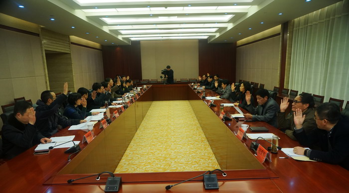 市科协召开五届十次常委会