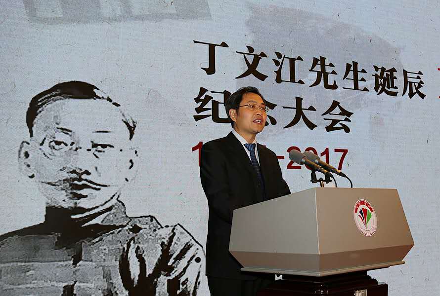 市委副书记、市长刘志明致辞