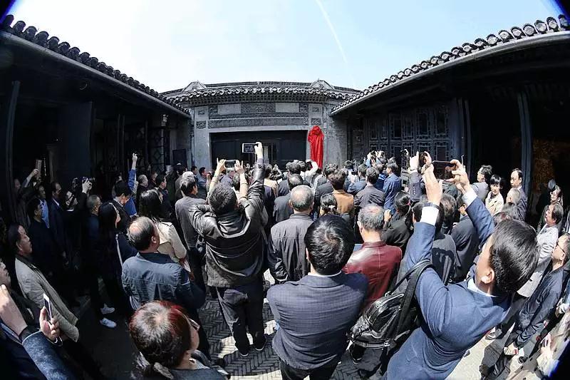 丁文江纪念馆开馆现场