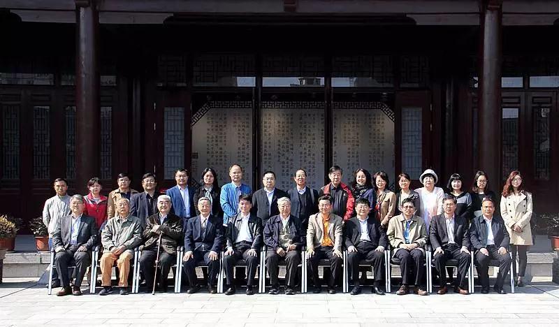 参会专家、嘉宾合影