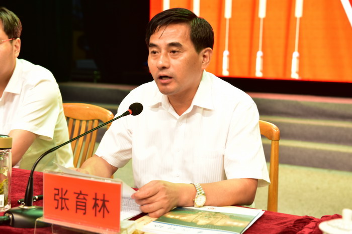 中共泰兴市委书记张育林出席大会并讲话