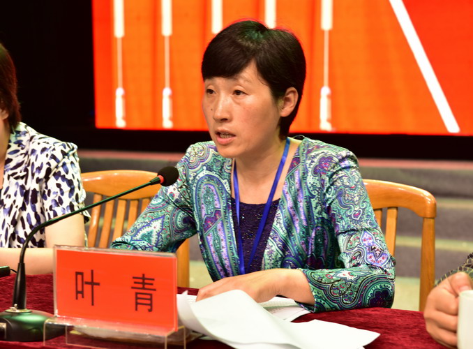 泰兴市科协党组书记叶青代表科协五届委会员作工作报告