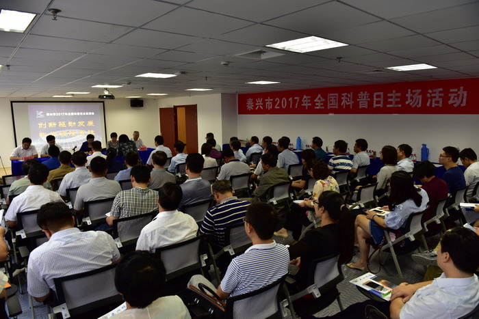 ����2017��ȫ��������������ֳ�