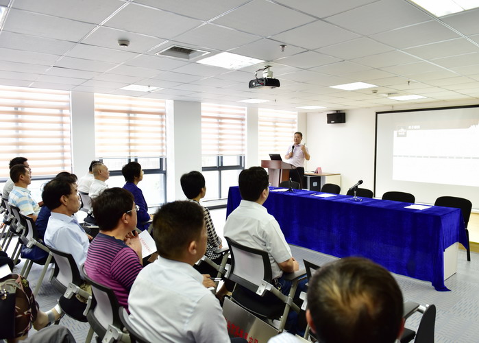 颐高集团陈永强总经理作创新创业报告