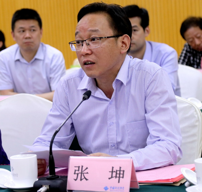 ��ί�����������ϯ������