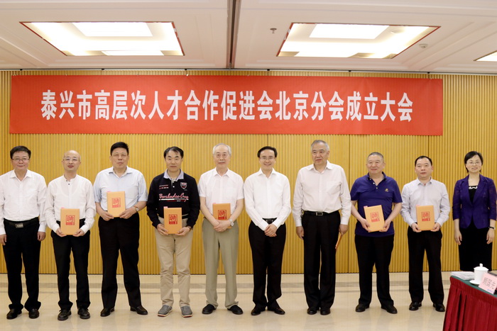 Ƹ�뱱���ֻ������᳤