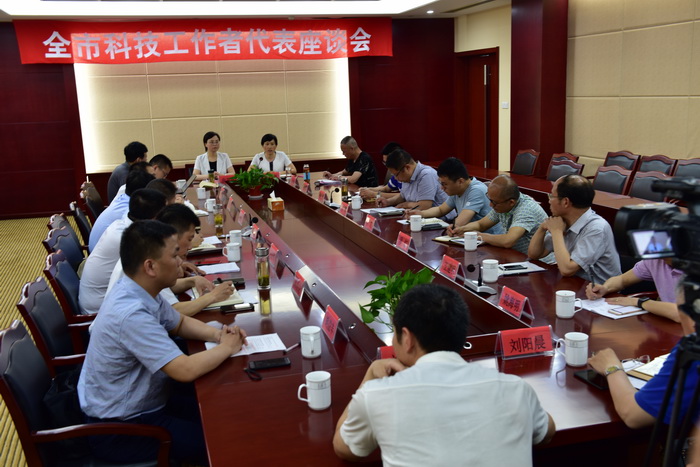 �Ƽ������ߴ�������ֳ�