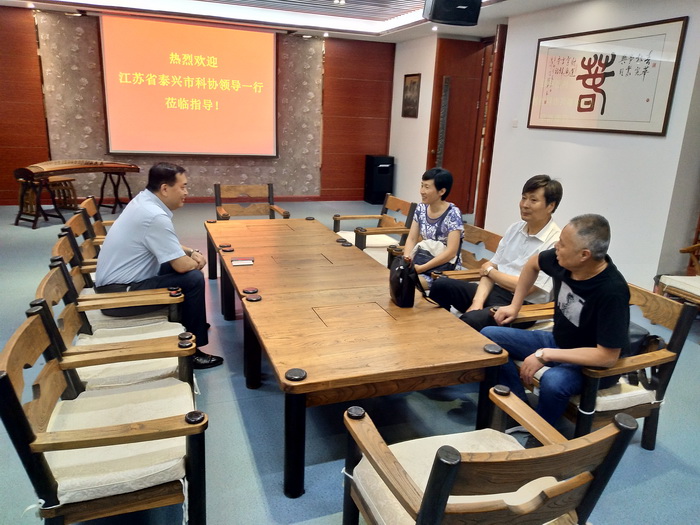 在广东博士俱乐部调研