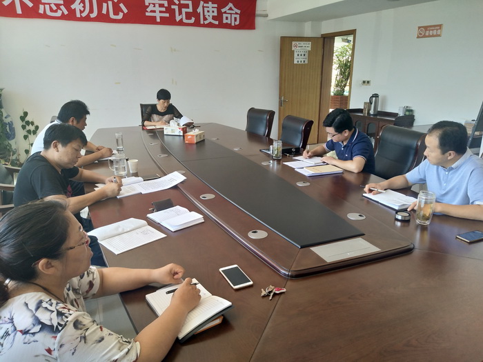 组织全体党员开展集中学习