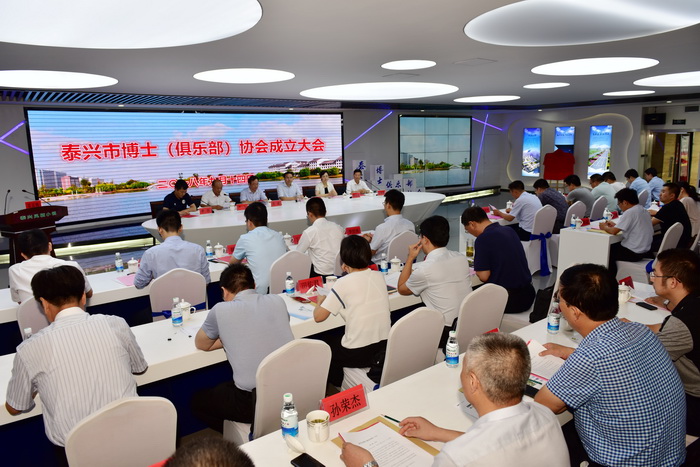 ̩���в�ʿ�����ֲ���Э���������ֳ�