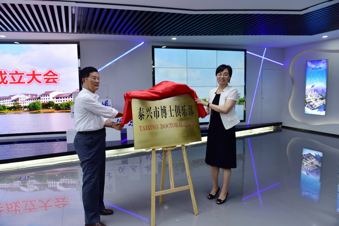 ̩���в�ʿ�����ֲ�������