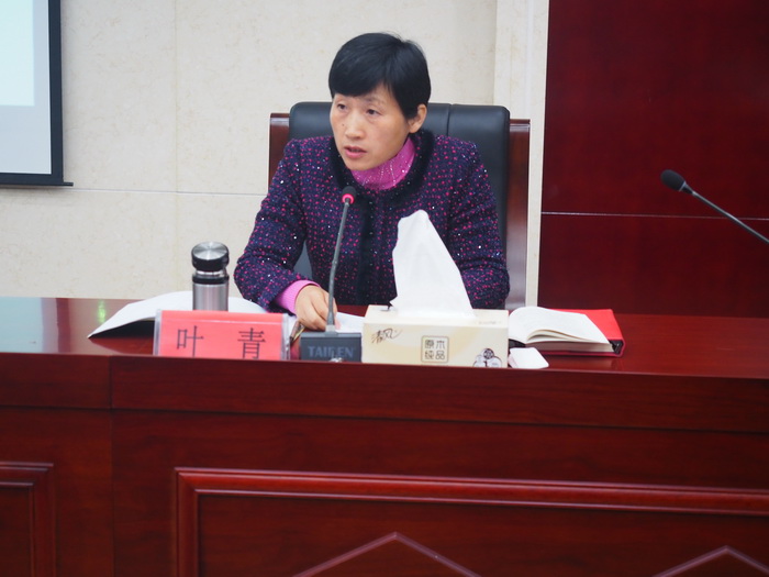 �п�Э������ǡ���ϯҶ�����ֻ���