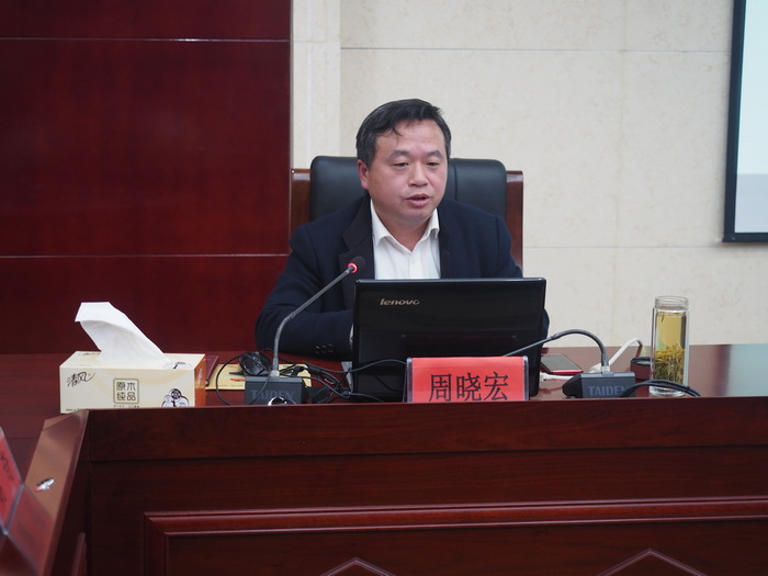 �м�ί��ʮ�ļͼ��������������ר�⸨������