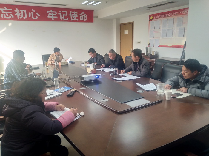 支部组织生活会现场