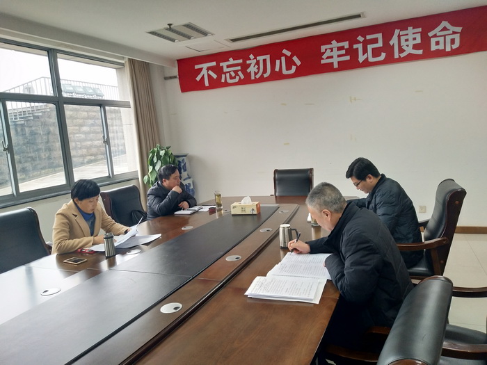 市科协党组召开2018年度民主生活会