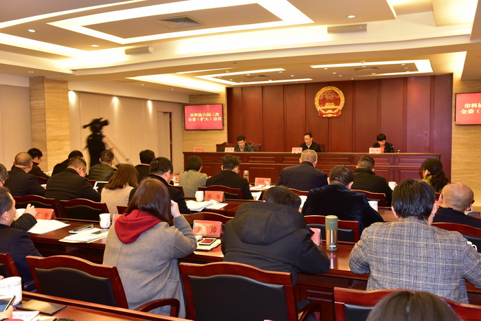 �п�Э��������ȫί�����󣩻����ֳ�