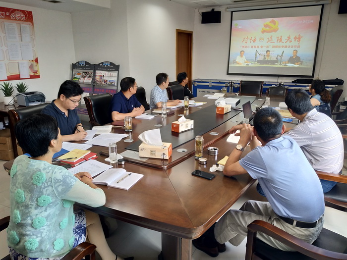 收看《对话:延陵先锋》