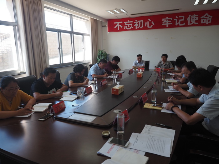 �п�Э�ٿ�&ldquo;�������ġ��μ�ʹ��&rdquo;���������Ա��