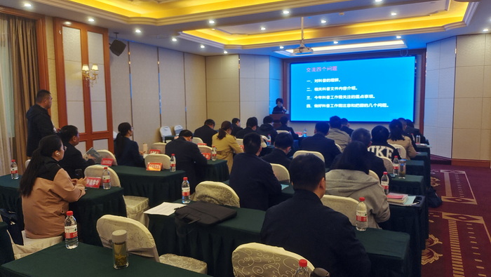 业务辅导现场(一)