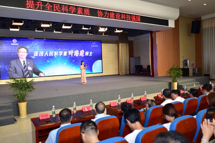 现场连线人民科学家、中科院院士叶培建