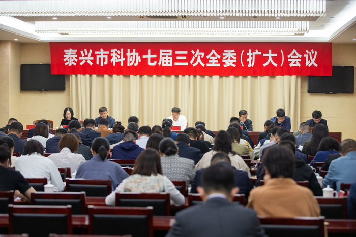 ̩���п�Э�߽�����ȫί�����󣩻����ٿ�